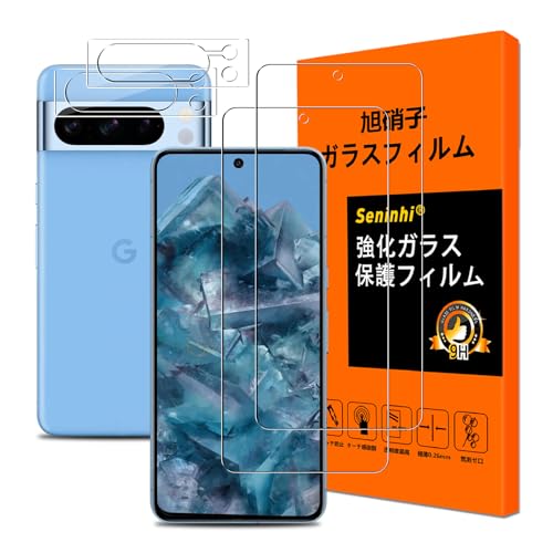【美品】【フィルム2枚付】Google Pixel 8 Pro 128GB ベイ Amazon.com: Google Pixel 8 Pro - Verizon Unlocked Android